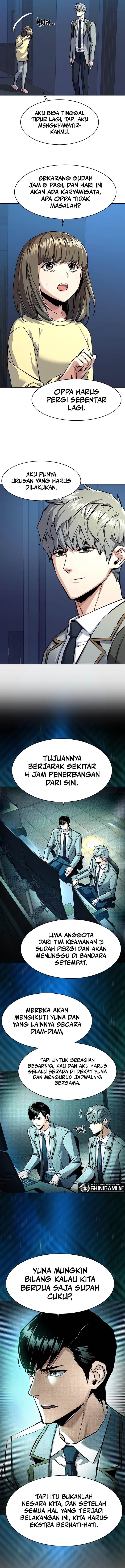 image-komik-mercenary-enrollment-chapter-238-3/16