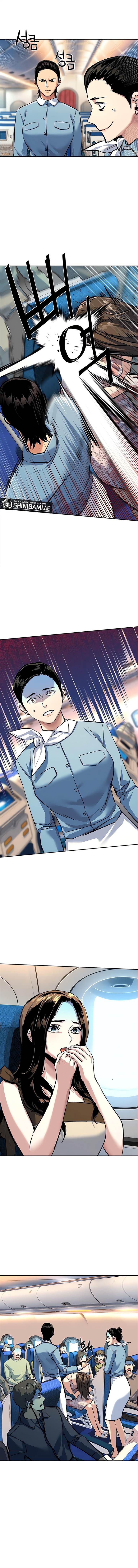 image-komik-mercenary-enrollment-chapter-239-9/15