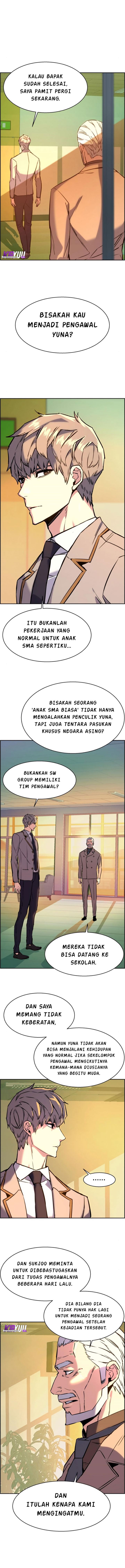 image-komik-mercenary-enrollment-chapter-24-4/18