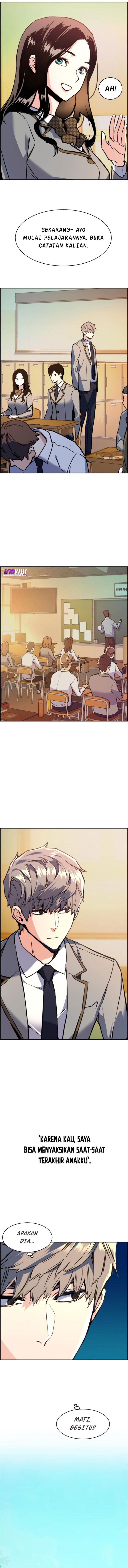 image-komik-mercenary-enrollment-chapter-24-9/18