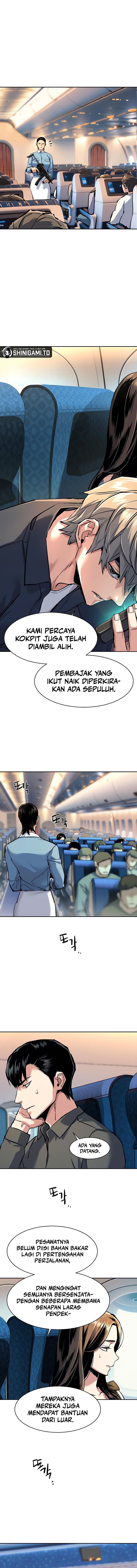 image-komik-mercenary-enrollment-chapter-240-12/15