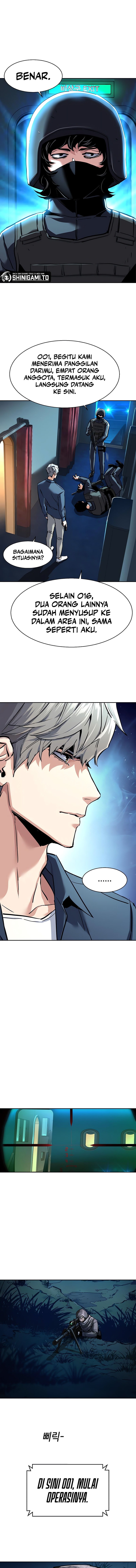 image-komik-mercenary-enrollment-chapter-242-2/14