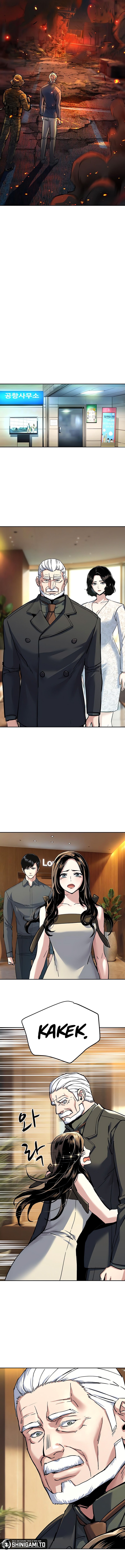 image-komik-mercenary-enrollment-chapter-244-3/17