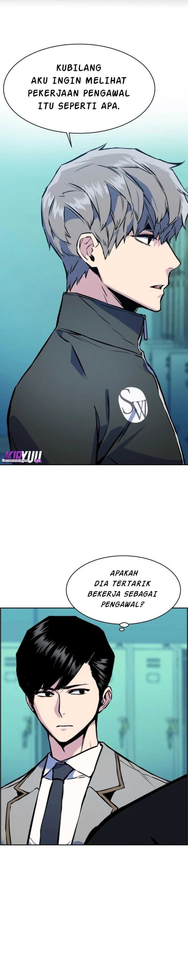 image-komik-mercenary-enrollment-chapter-25-5/49