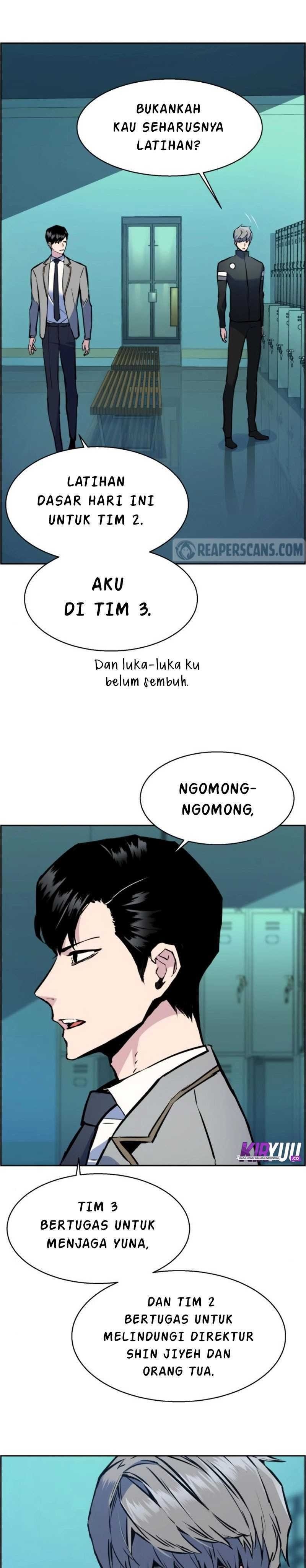 image-komik-mercenary-enrollment-chapter-25-6/49