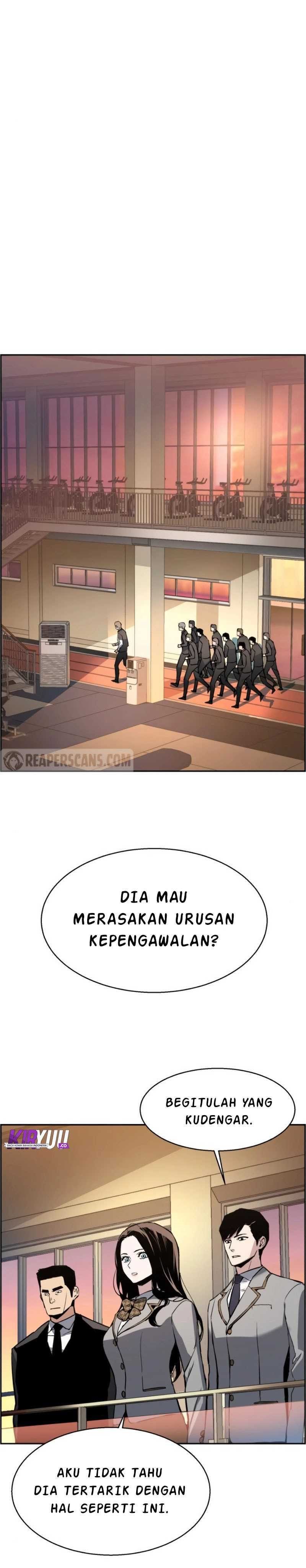 image-komik-mercenary-enrollment-chapter-25-11/49