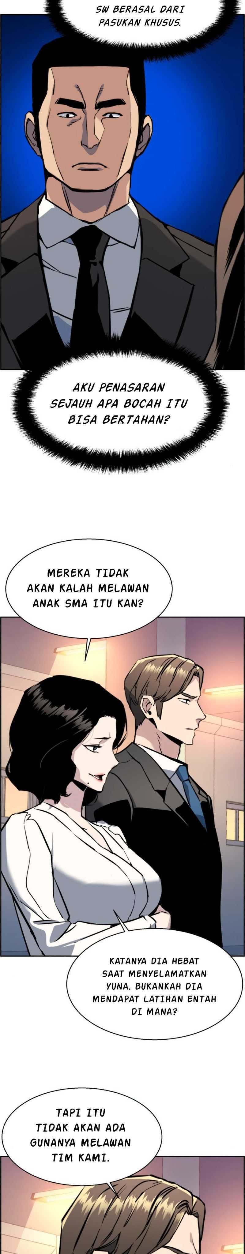 image-komik-mercenary-enrollment-chapter-25-30/49