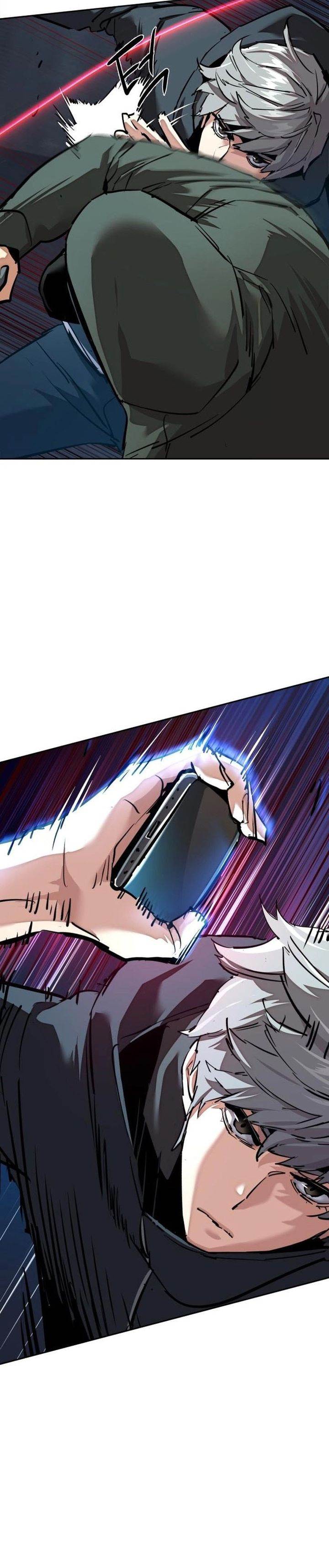 image-komik-mercenary-enrollment-chapter-257-11/36