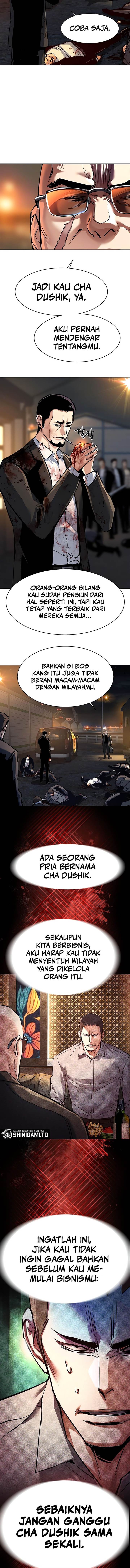 image-komik-mercenary-enrollment-chapter-263-3/16