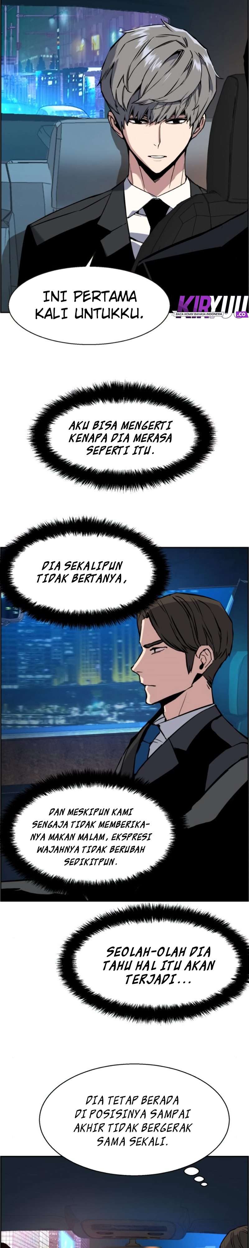 image-komik-mercenary-enrollment-chapter-27-29/46