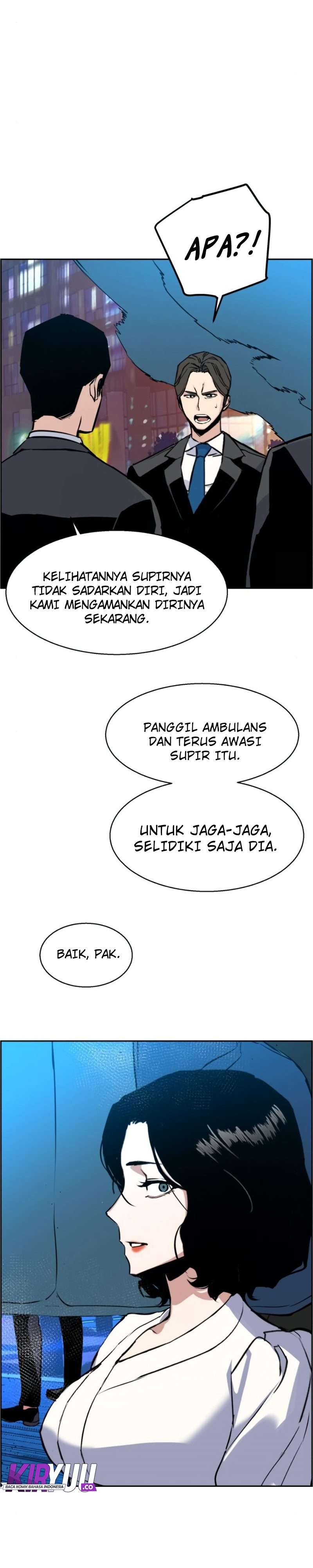 image-komik-mercenary-enrollment-chapter-27-41/46