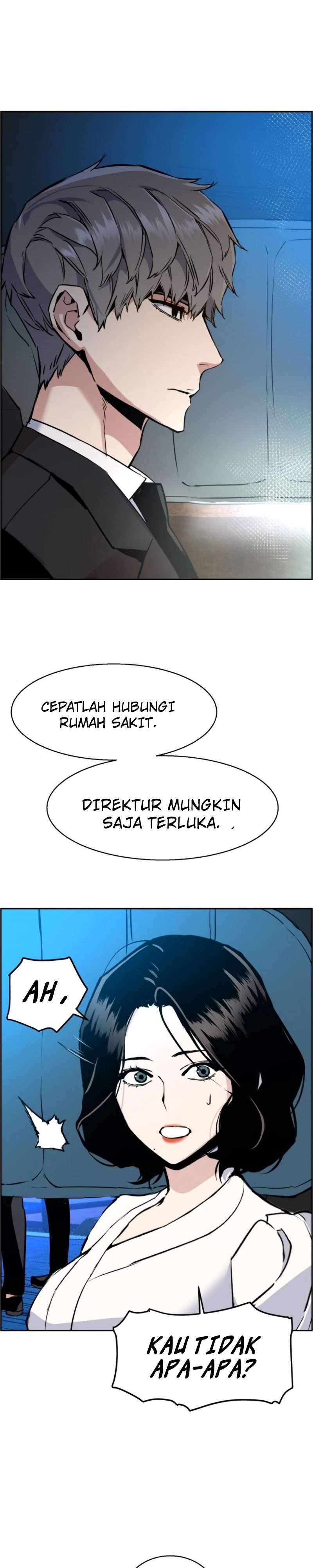 image-komik-mercenary-enrollment-chapter-27-42/46