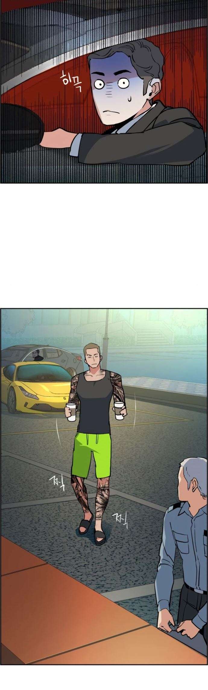 image-komik-mercenary-enrollment-chapter-28-14/65