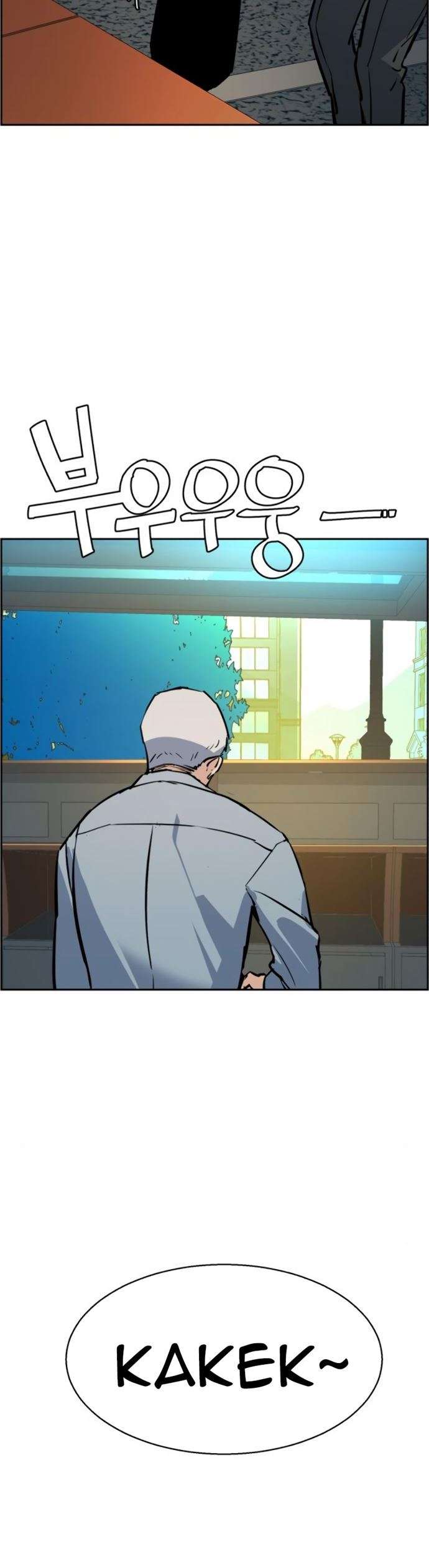 image-komik-mercenary-enrollment-chapter-28-19/65