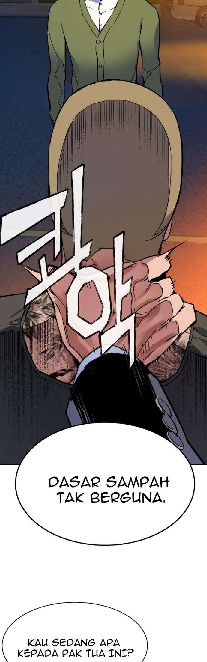 image-komik-mercenary-enrollment-chapter-28-46/65