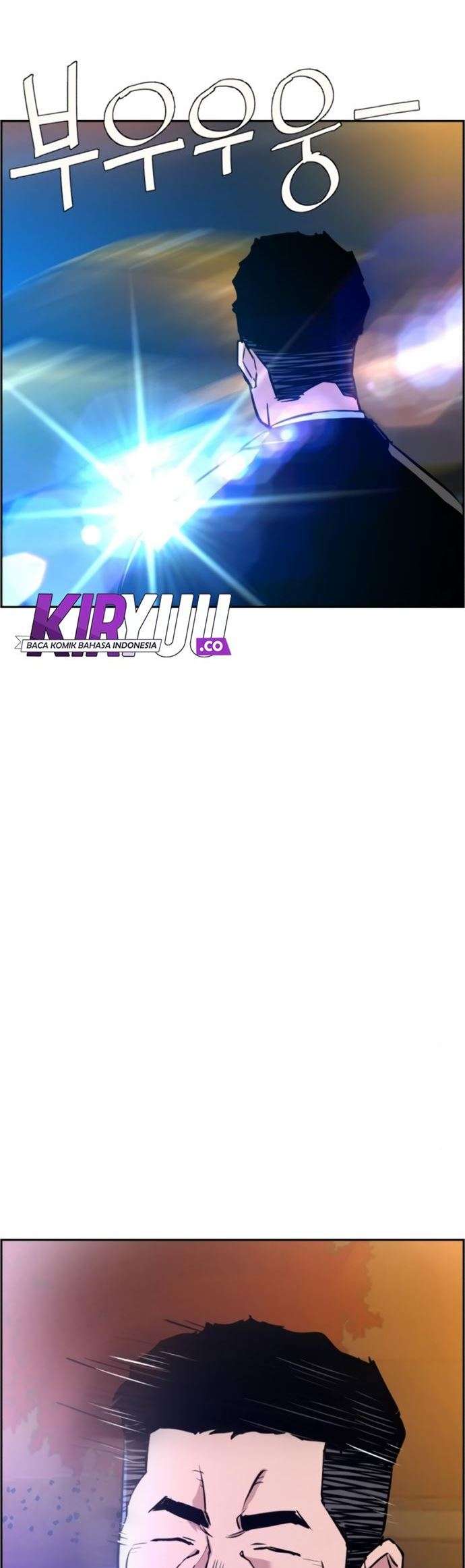 image-komik-mercenary-enrollment-chapter-28-51/65