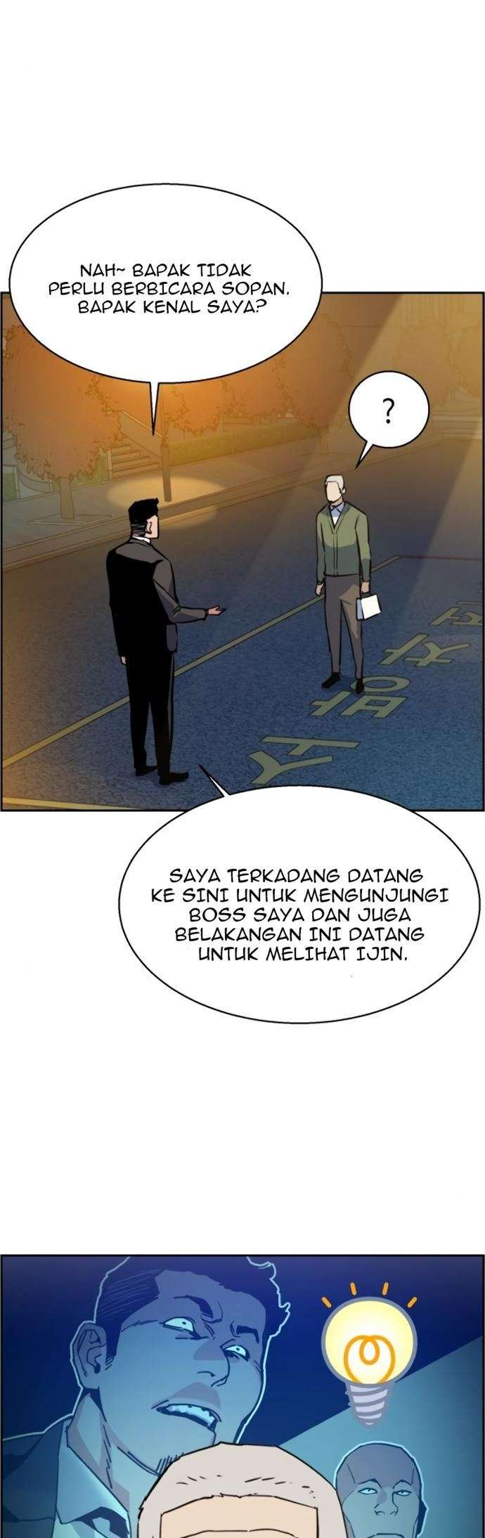 image-komik-mercenary-enrollment-chapter-28-53/65