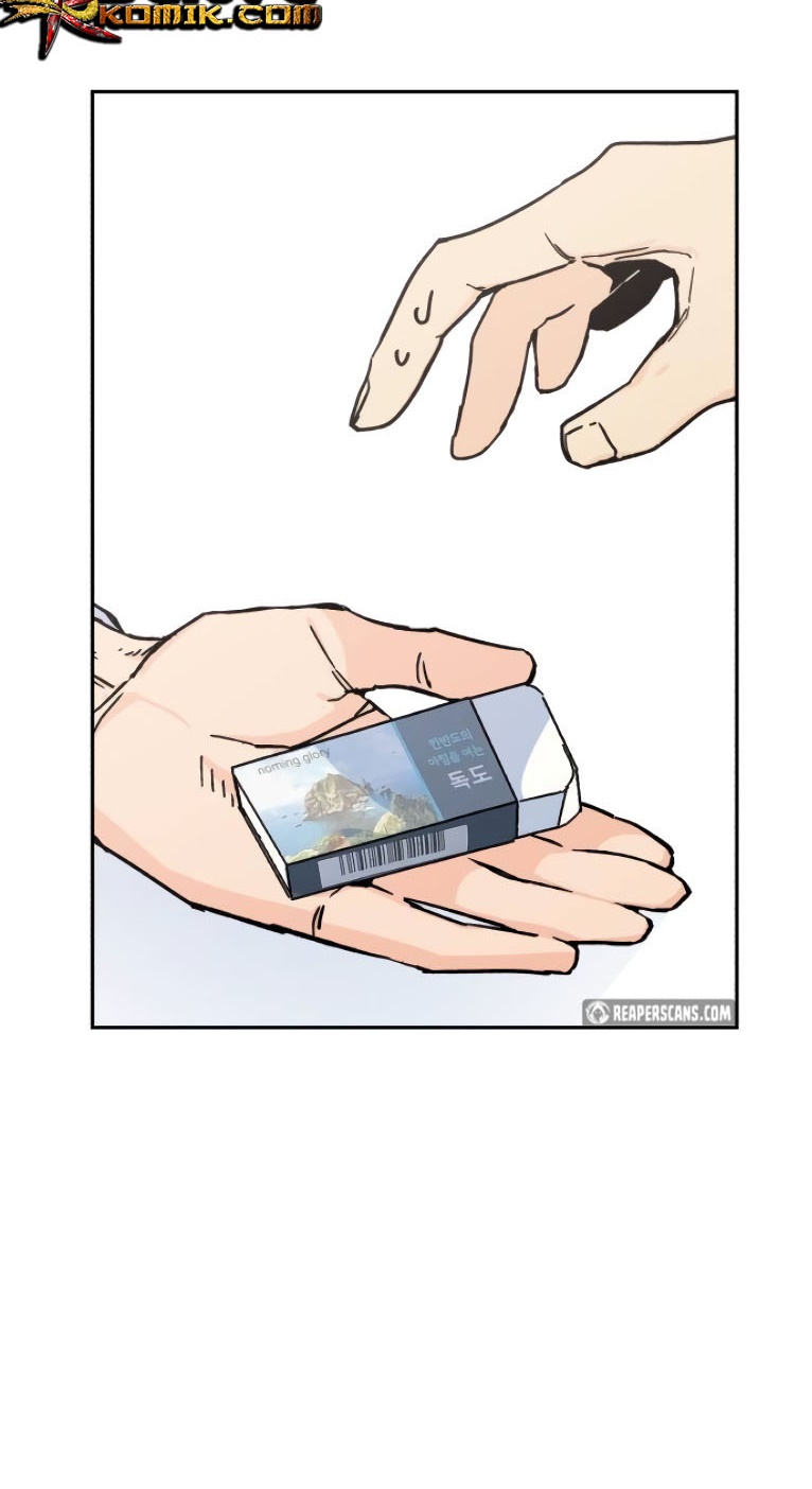 image-komik-mercenary-enrollment-chapter-3-9/122