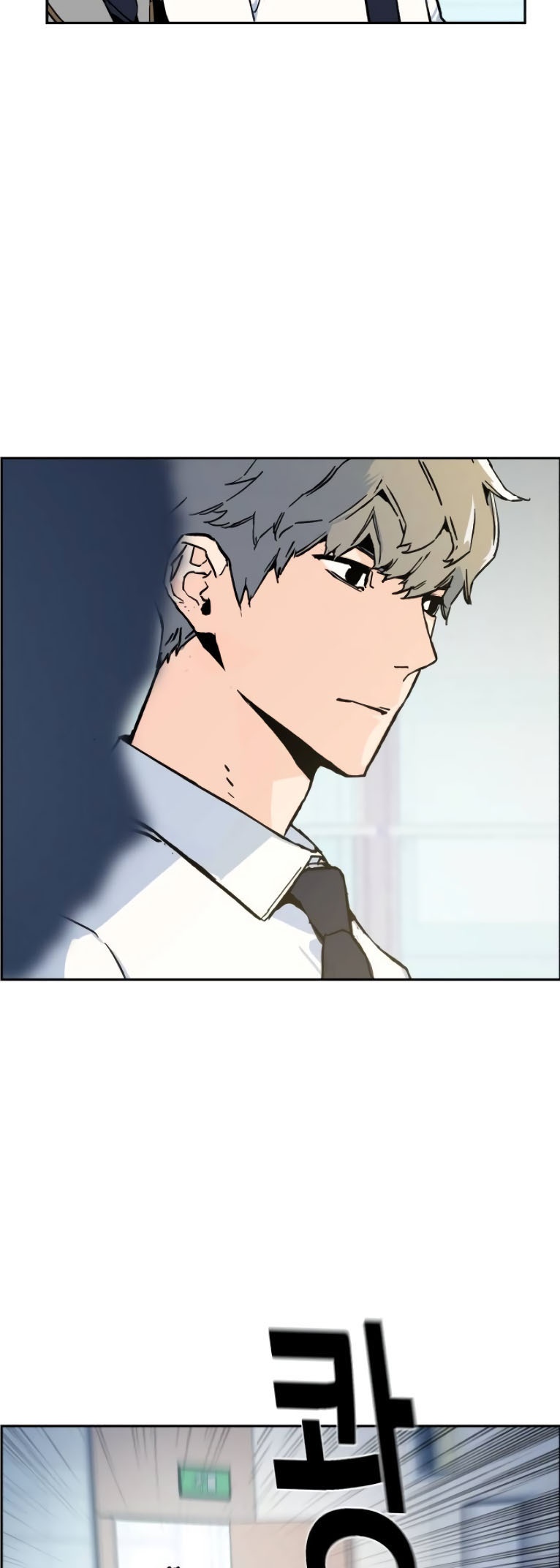 image-komik-mercenary-enrollment-chapter-3-62/122