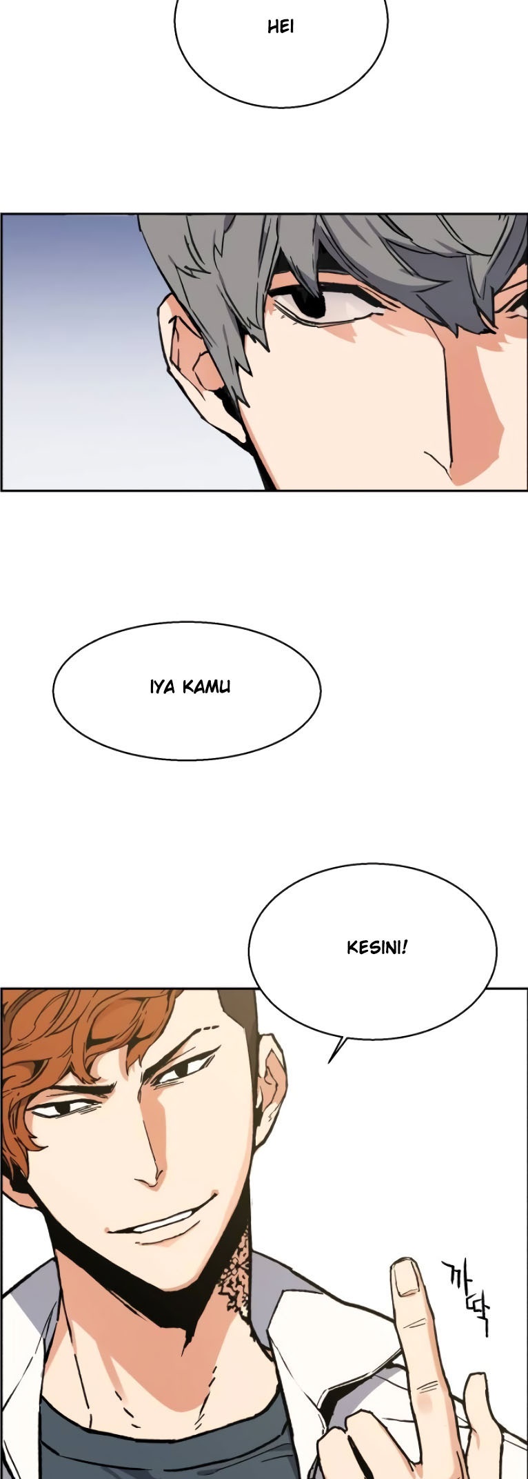 image-komik-mercenary-enrollment-chapter-3-70/122