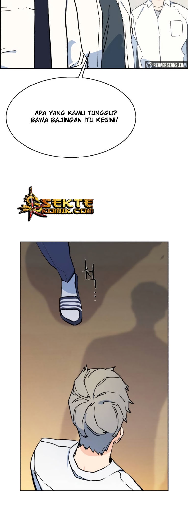 image-komik-mercenary-enrollment-chapter-3-75/122