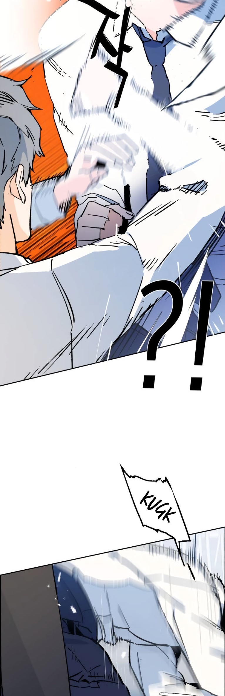 image-komik-mercenary-enrollment-chapter-3-92/122