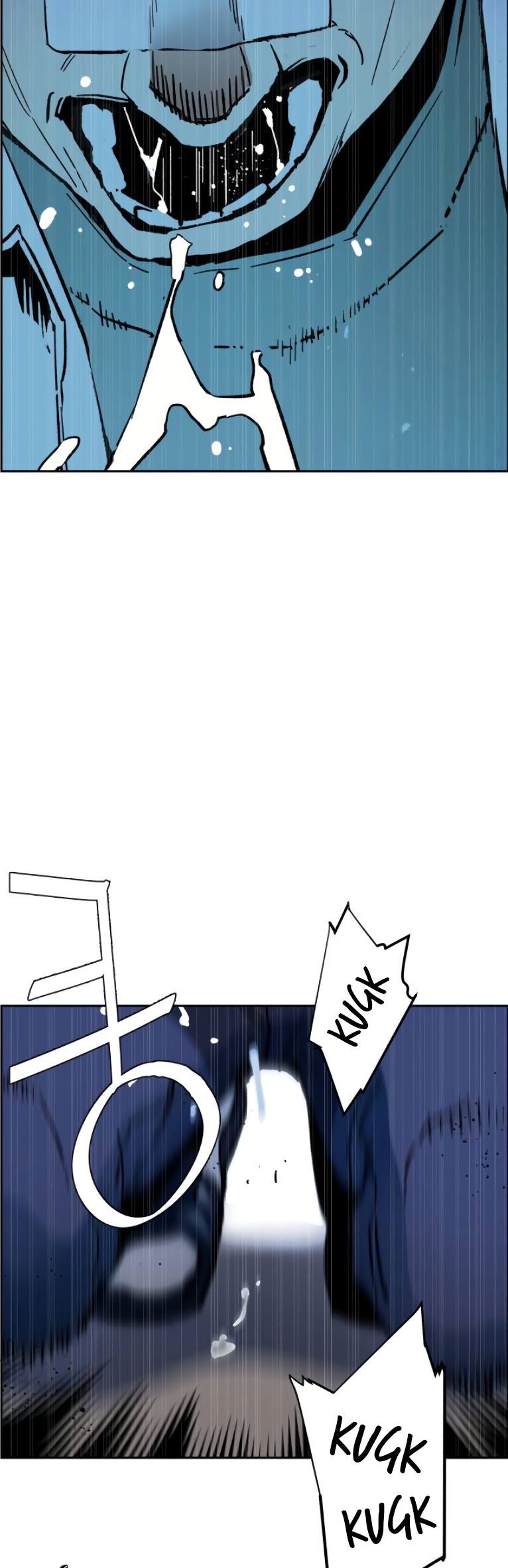 image-komik-mercenary-enrollment-chapter-3-99/122