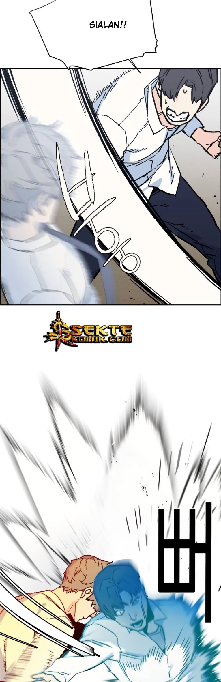 image-komik-mercenary-enrollment-chapter-3-101/122