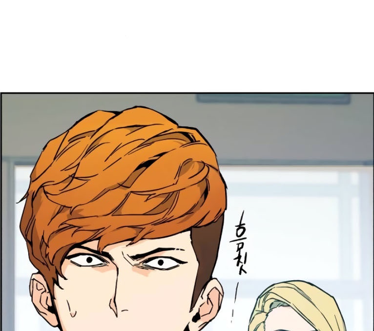 image-komik-mercenary-enrollment-chapter-3-118/122