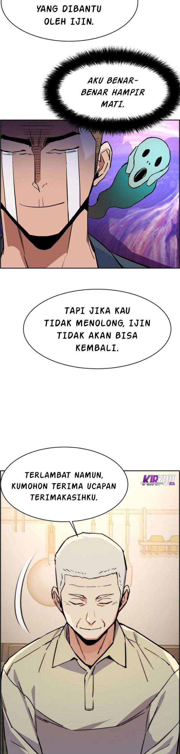 image-komik-mercenary-enrollment-chapter-30-5/45