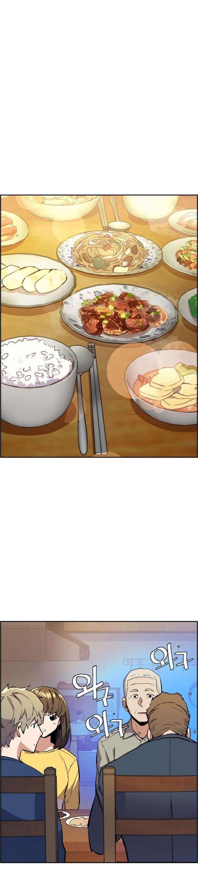 image-komik-mercenary-enrollment-chapter-30-12/45