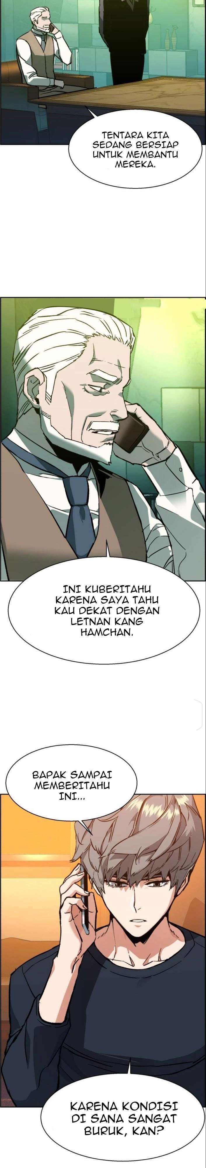 image-komik-mercenary-enrollment-chapter-31-2/40