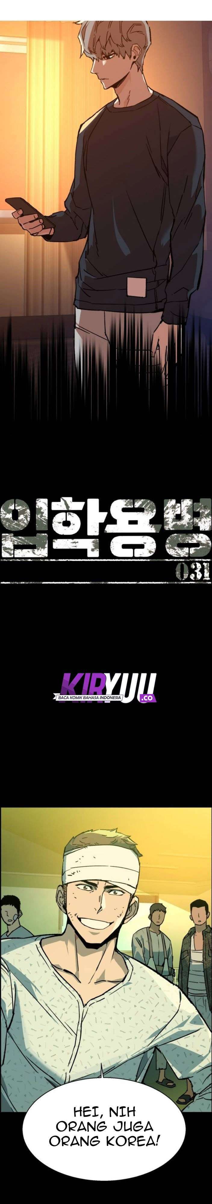 image-komik-mercenary-enrollment-chapter-31-6/40