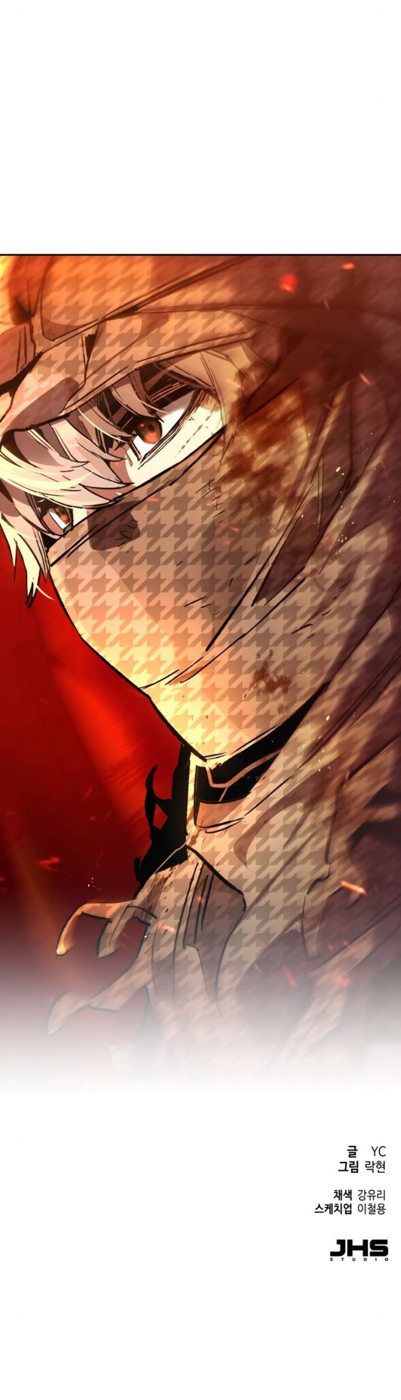 image-komik-mercenary-enrollment-chapter-32-43/44