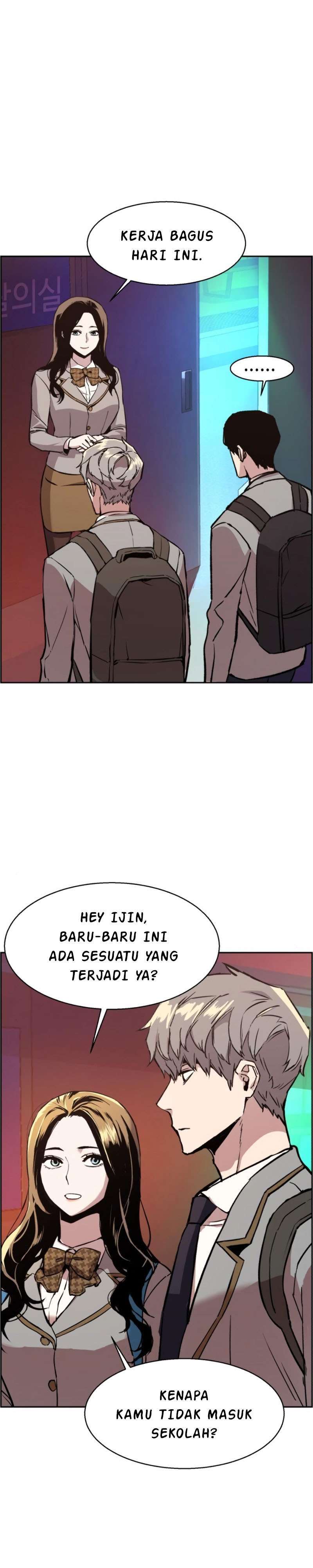 image-komik-mercenary-enrollment-chapter-34-25/50