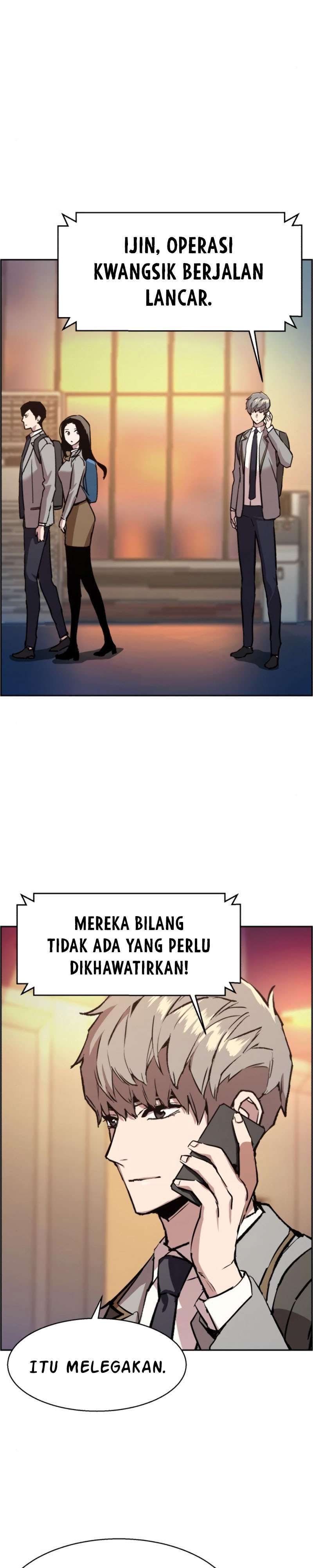 image-komik-mercenary-enrollment-chapter-34-28/50