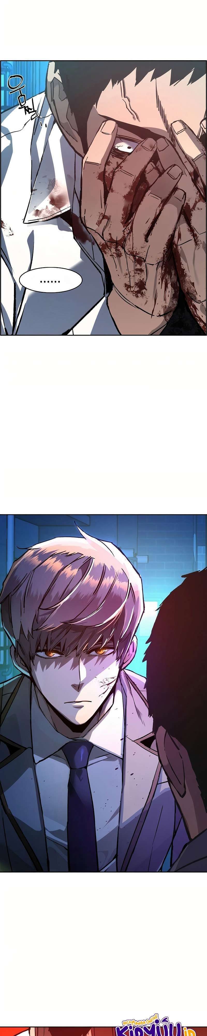 image-komik-mercenary-enrollment-chapter-36-16/49