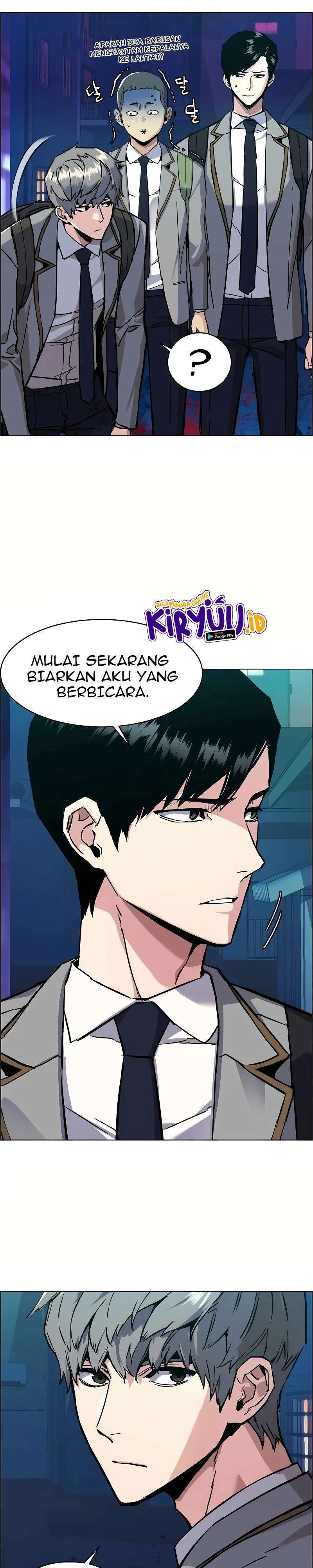 image-komik-mercenary-enrollment-chapter-36-19/49
