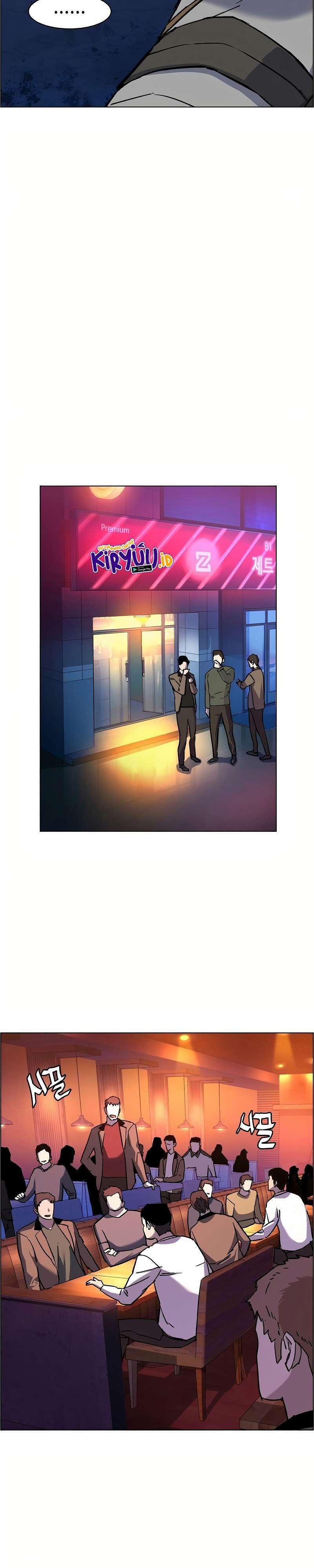 image-komik-mercenary-enrollment-chapter-36-20/49