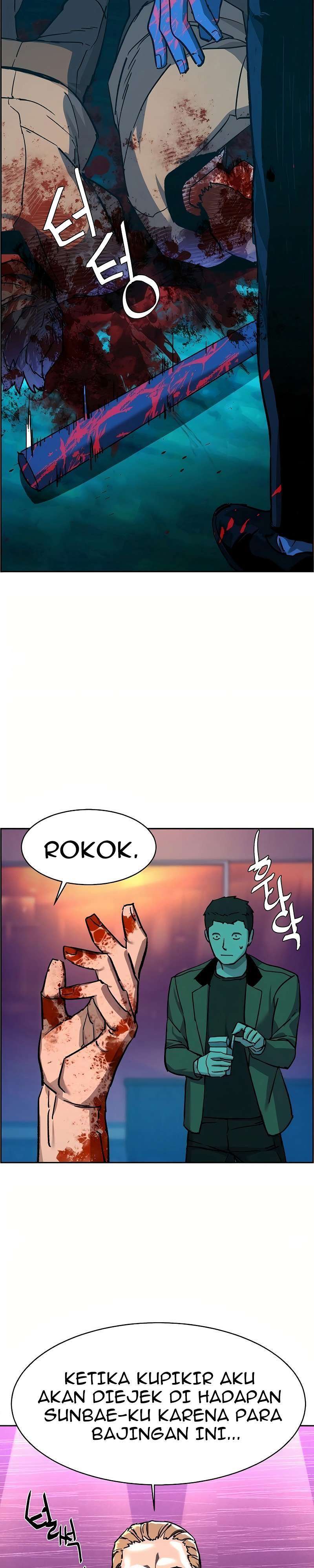 image-komik-mercenary-enrollment-chapter-36-25/49