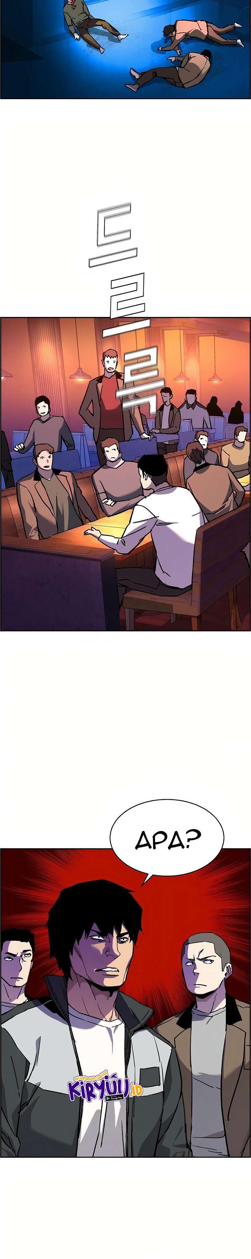 image-komik-mercenary-enrollment-chapter-36-46/49