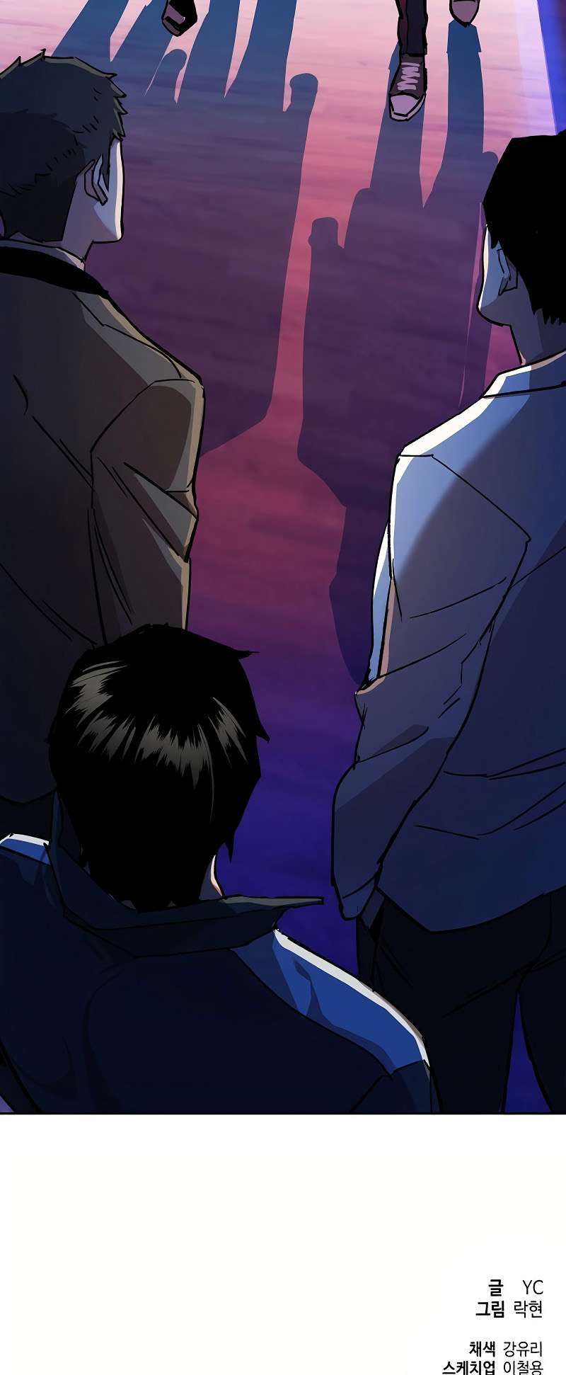 image-komik-mercenary-enrollment-chapter-36-48/49