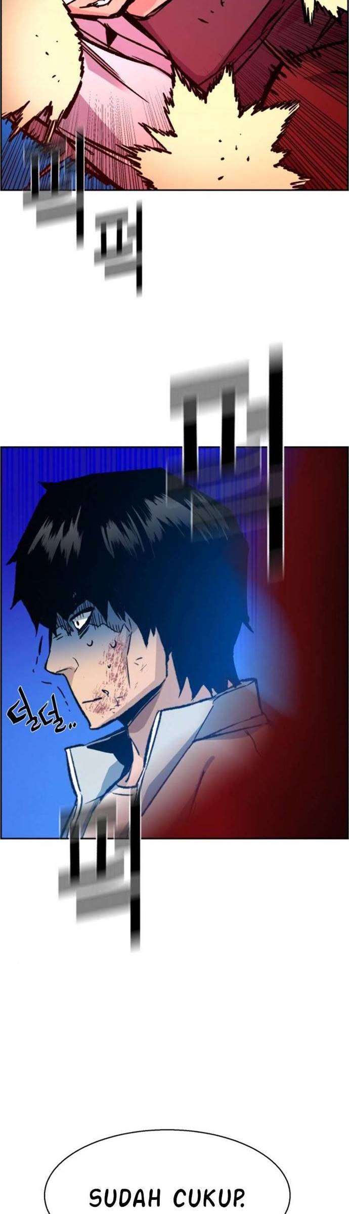 image-komik-mercenary-enrollment-chapter-38-6/18