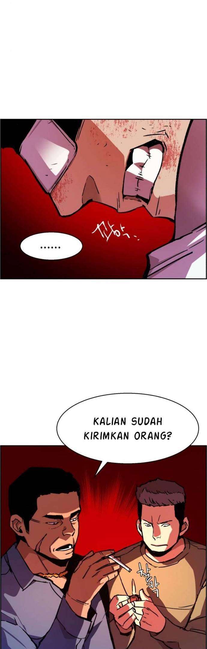 image-komik-mercenary-enrollment-chapter-38-9/18