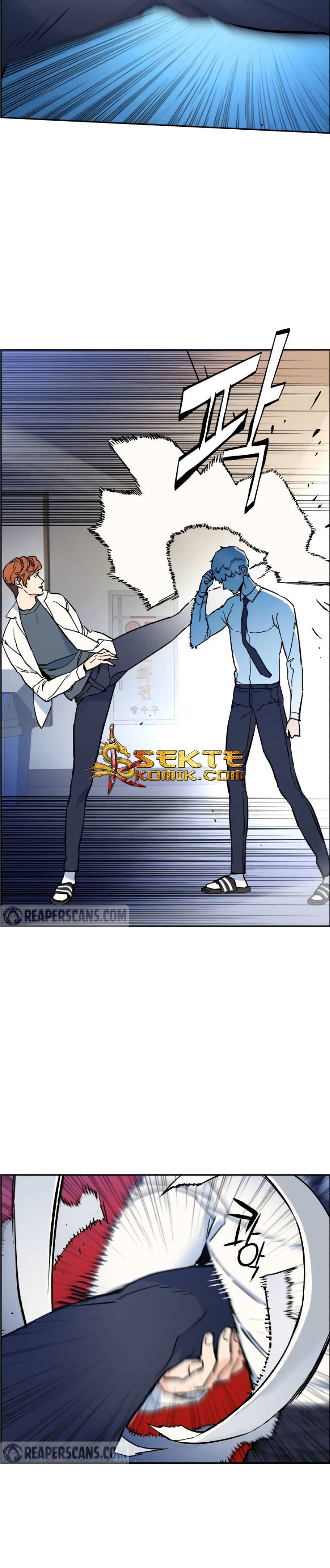 image-komik-mercenary-enrollment-chapter-4-6/55