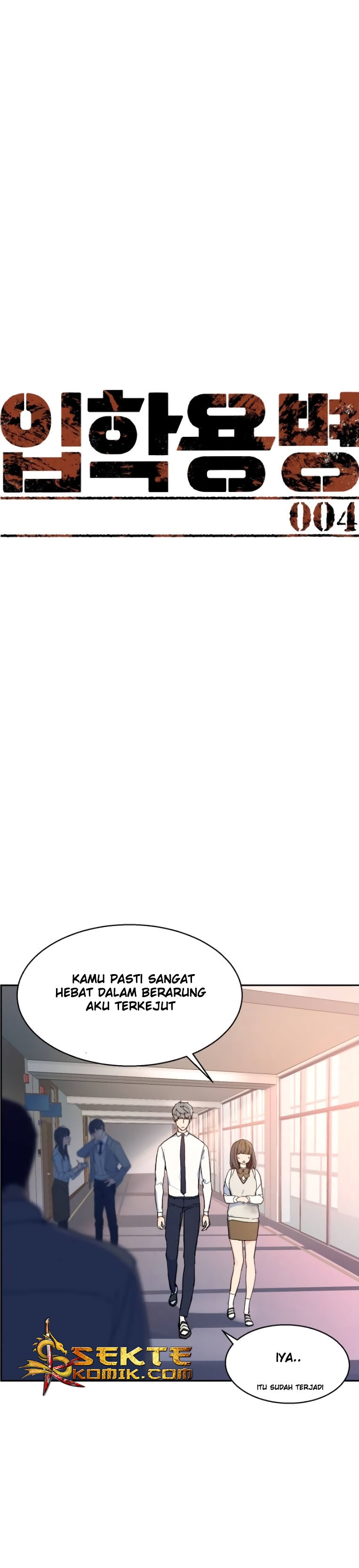 image-komik-mercenary-enrollment-chapter-4-22/55