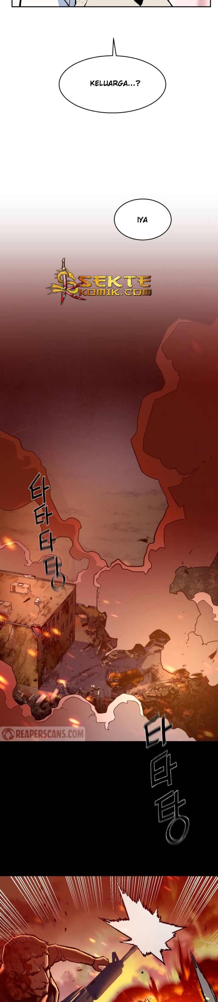 image-komik-mercenary-enrollment-chapter-4-28/55