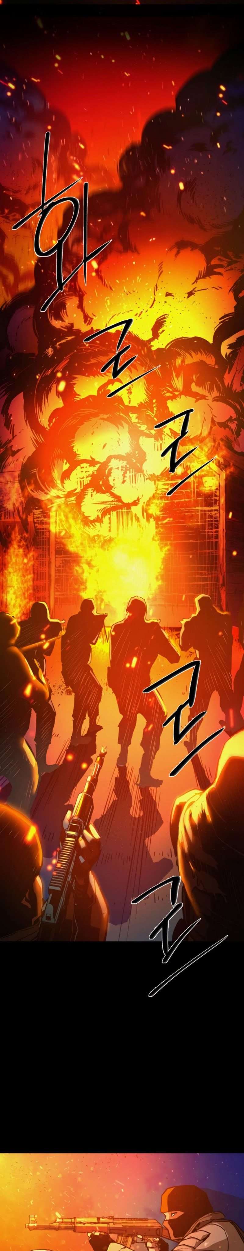 image-komik-mercenary-enrollment-chapter-40-10/42