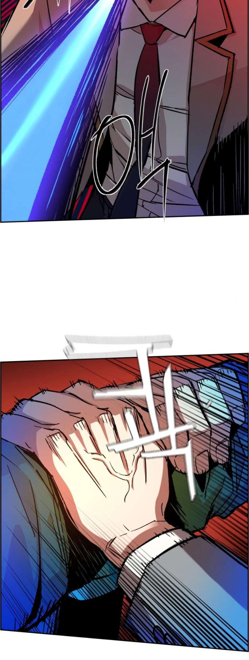 image-komik-mercenary-enrollment-chapter-40-27/42