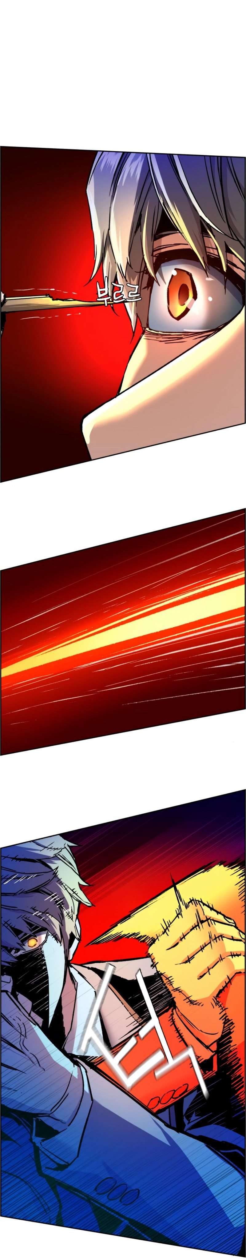 image-komik-mercenary-enrollment-chapter-40-28/42